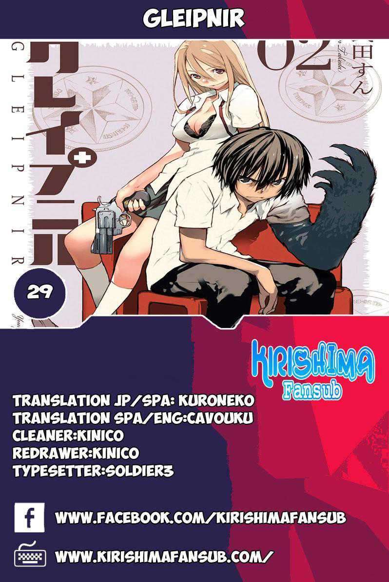 Gleipnir Chapter 29 - halaman 3