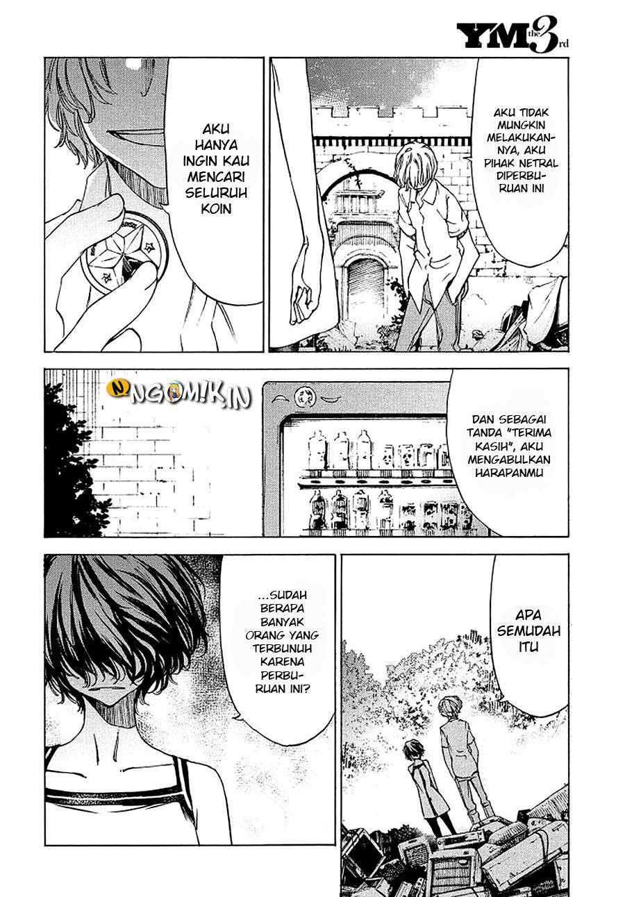Gleipnir Chapter 29 - halaman 7