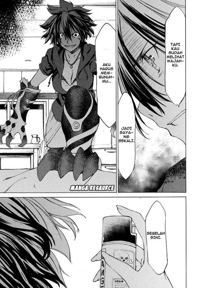 Gleipnir Chapter 3 - halaman 17