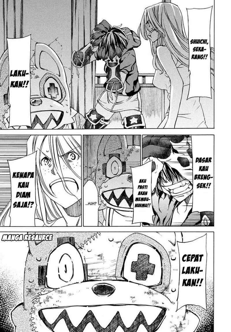 Gleipnir Chapter 3 - halaman 19