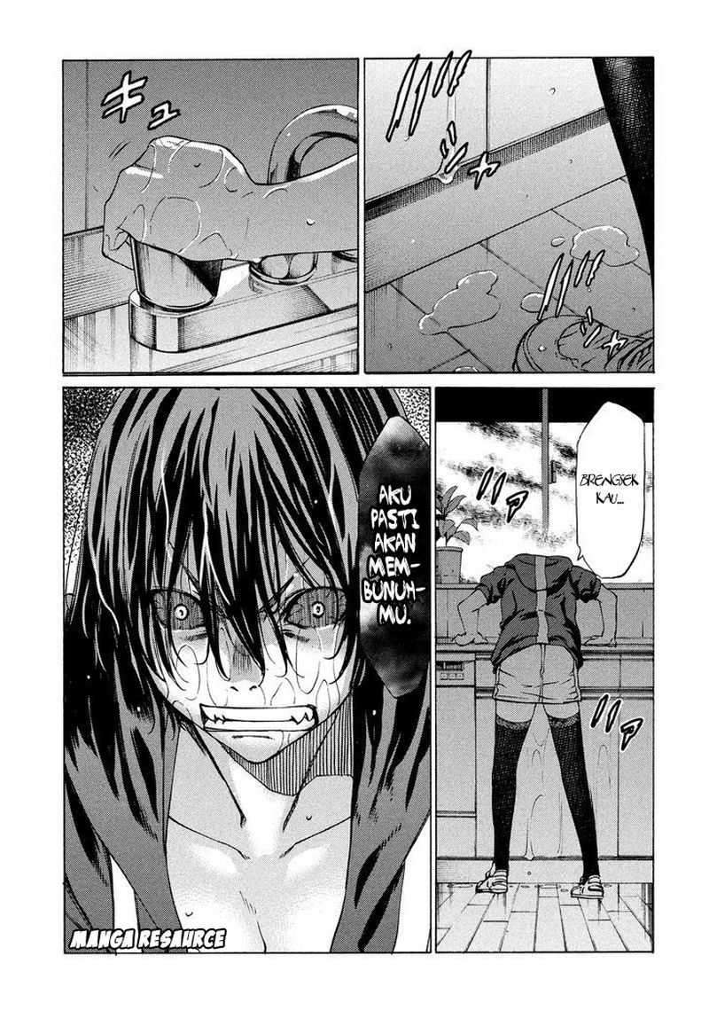 Gleipnir Chapter 3 - halaman 21