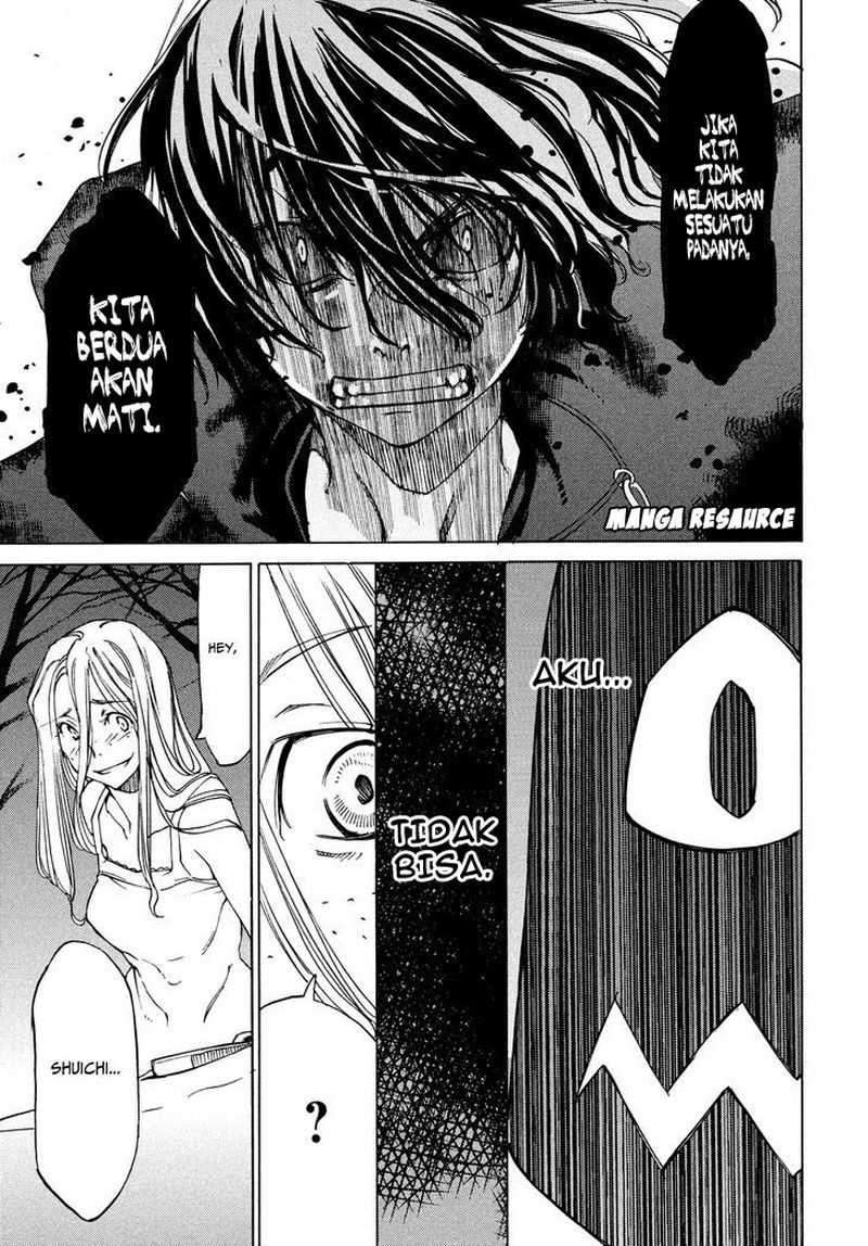 Gleipnir Chapter 3 - halaman 27