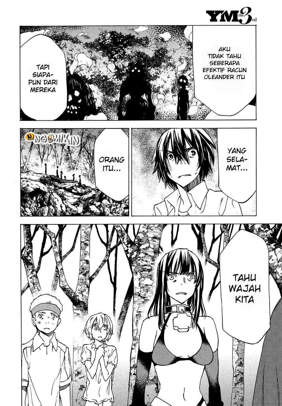 Gleipnir Chapter 30 - halaman 13
