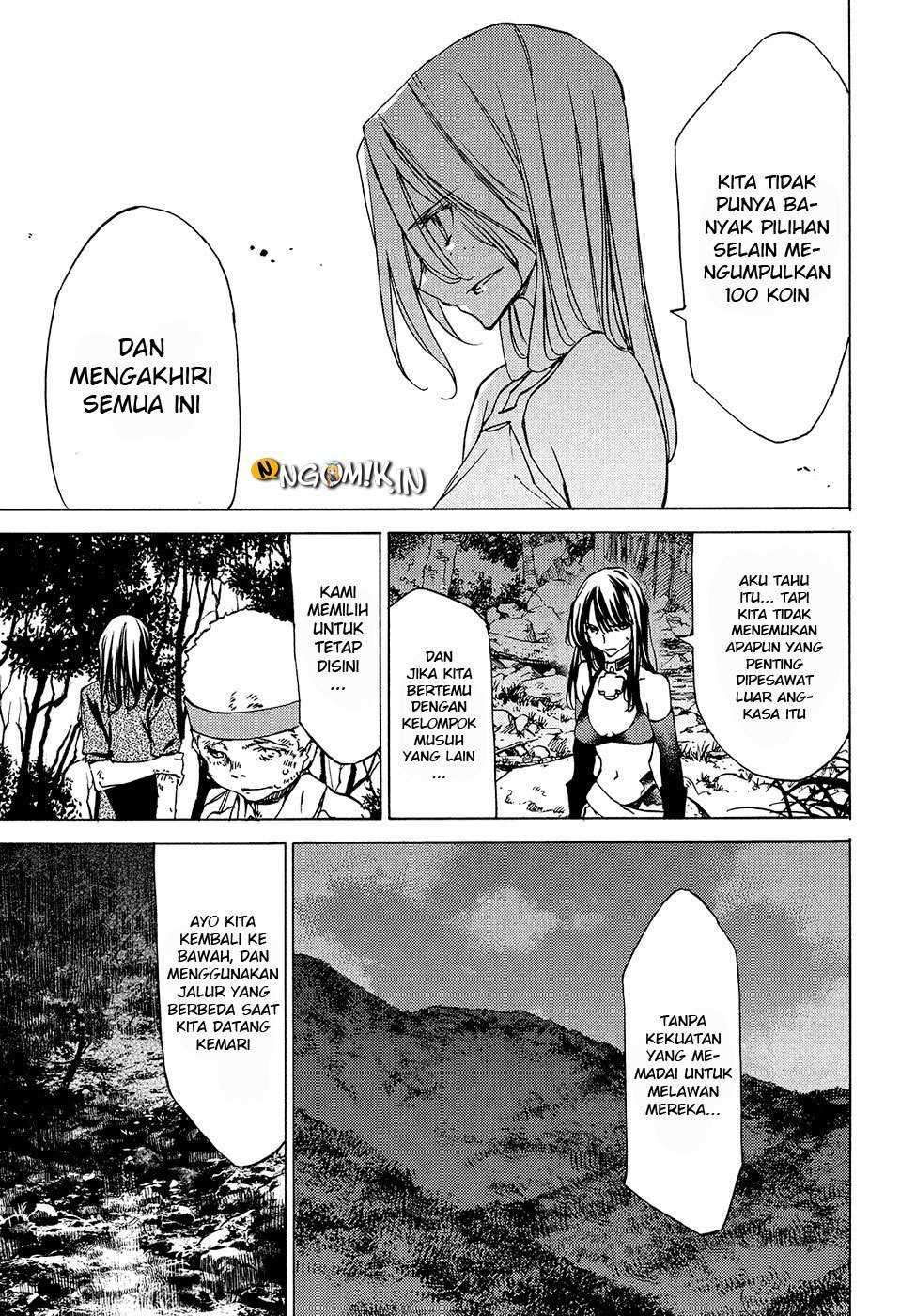 Gleipnir Chapter 30 - halaman 14