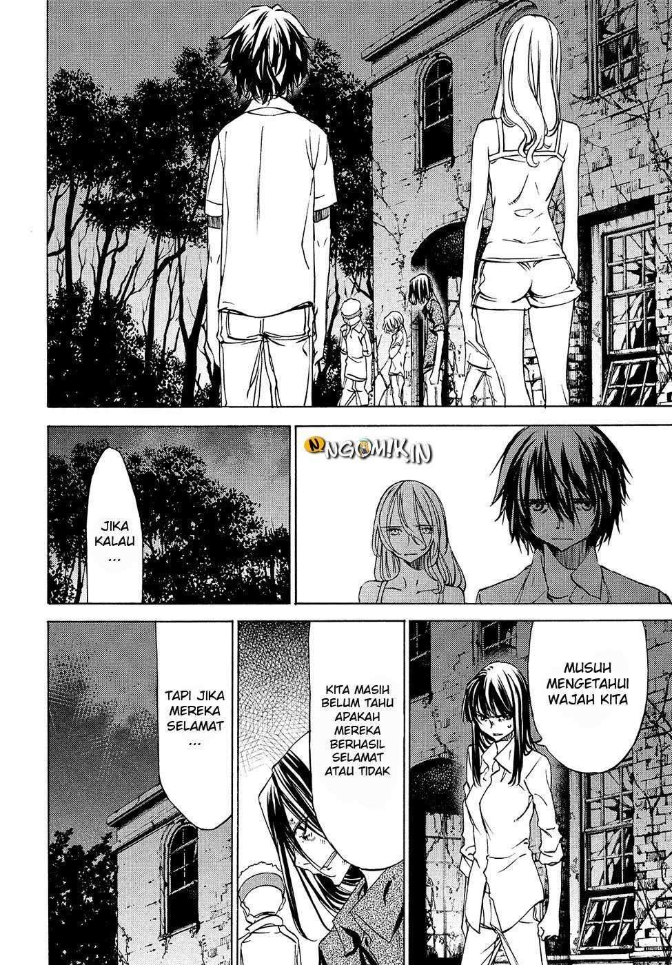 Gleipnir Chapter 30 - halaman 19