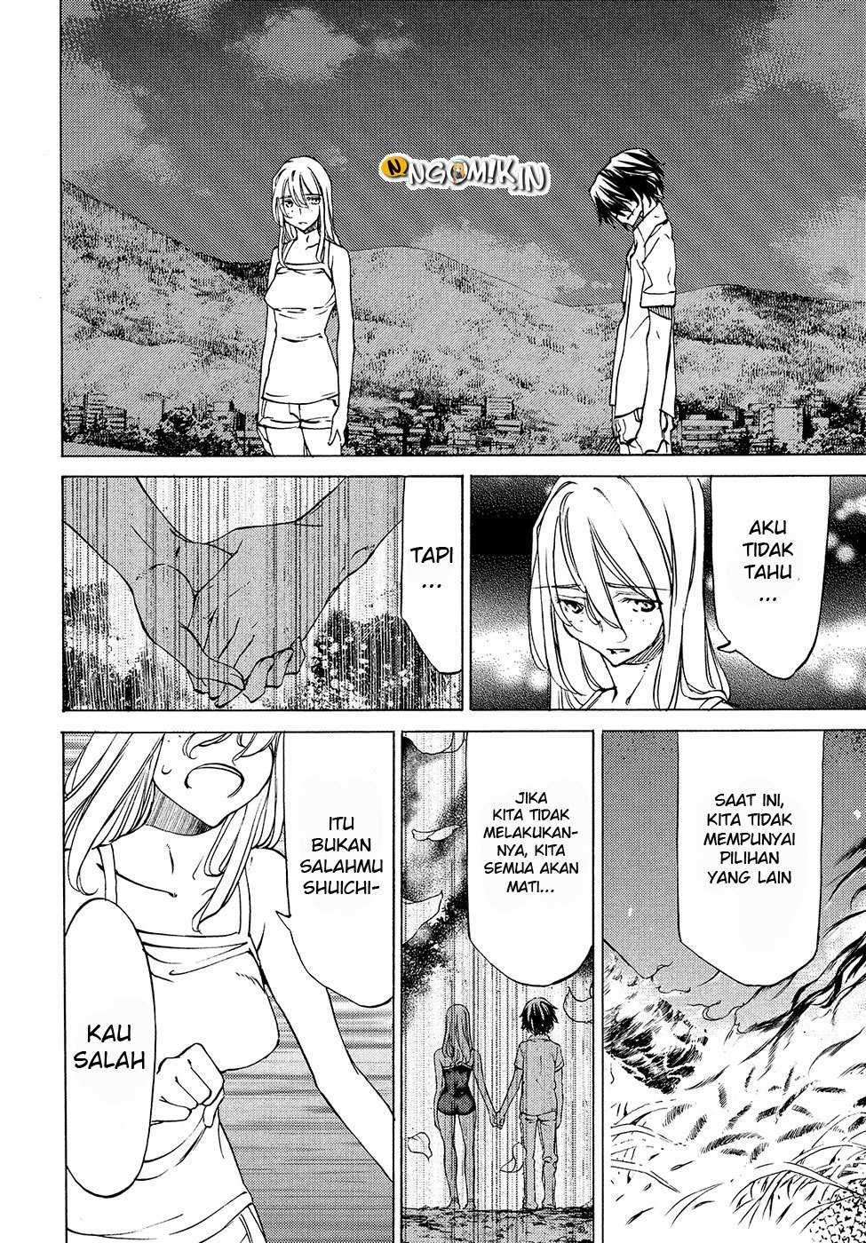 Gleipnir Chapter 30 - halaman 23