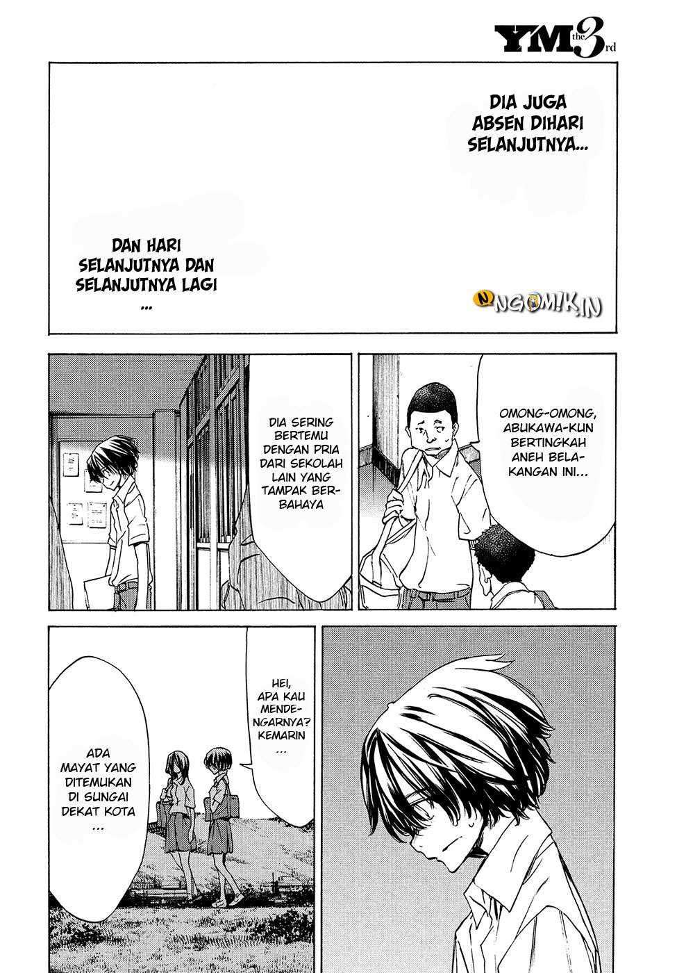 Gleipnir Chapter 30 - halaman 31
