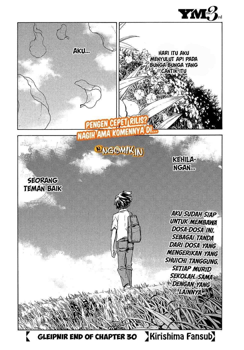 Gleipnir Chapter 30 - halaman 33
