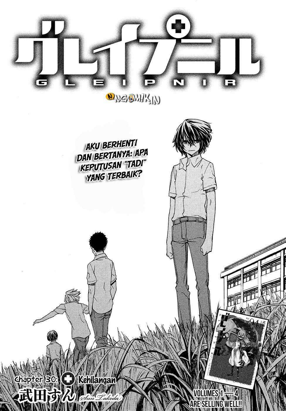 Gleipnir Chapter 30 - halaman 4