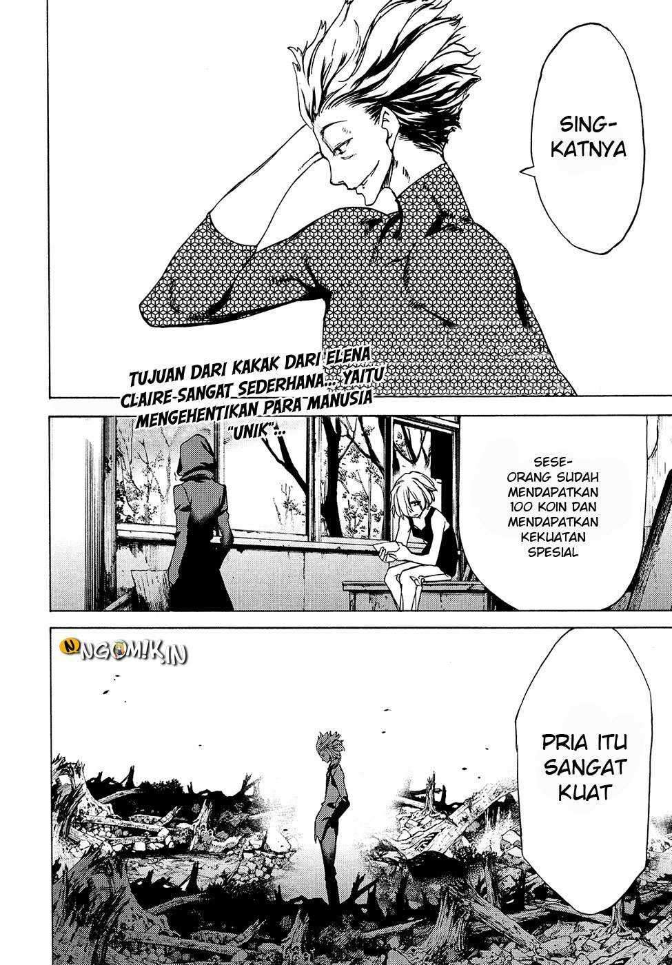 Gleipnir Chapter 30 - halaman 5