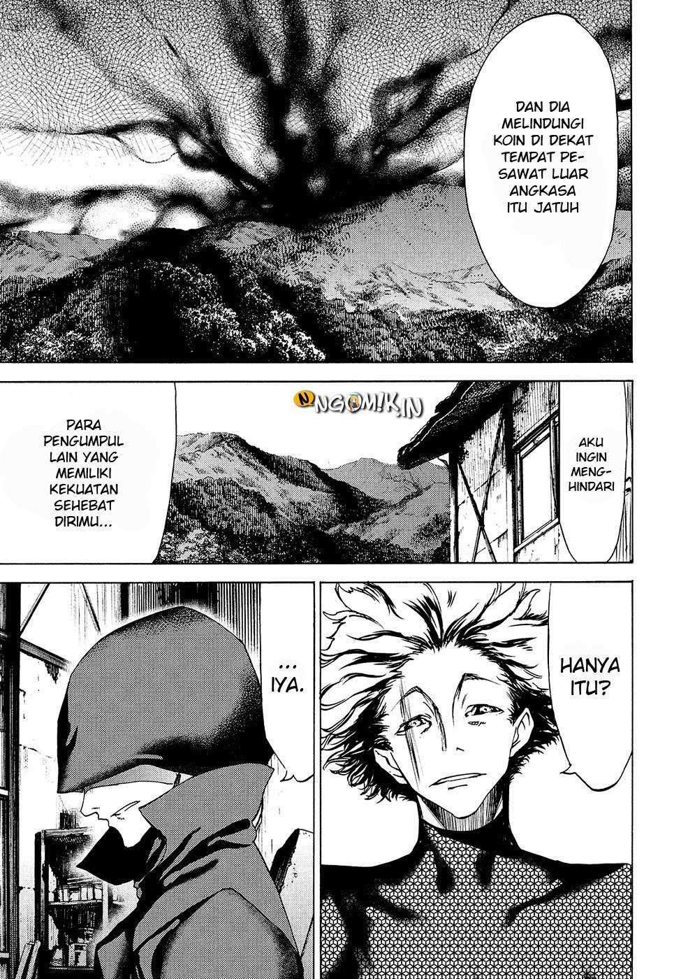 Gleipnir Chapter 30 - halaman 6