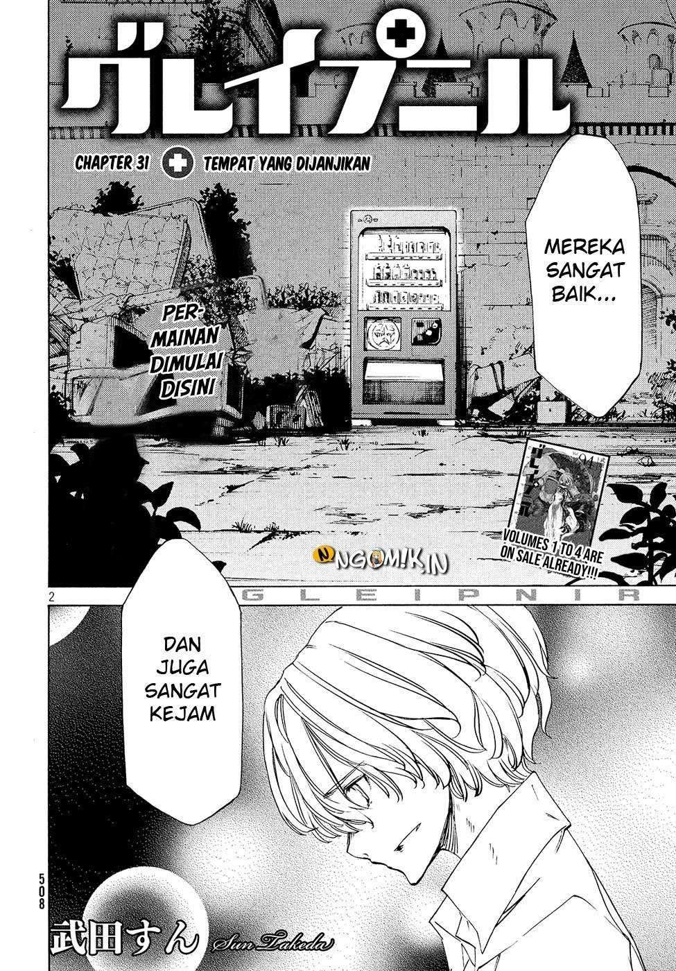 Gleipnir Chapter 31 - halaman 10