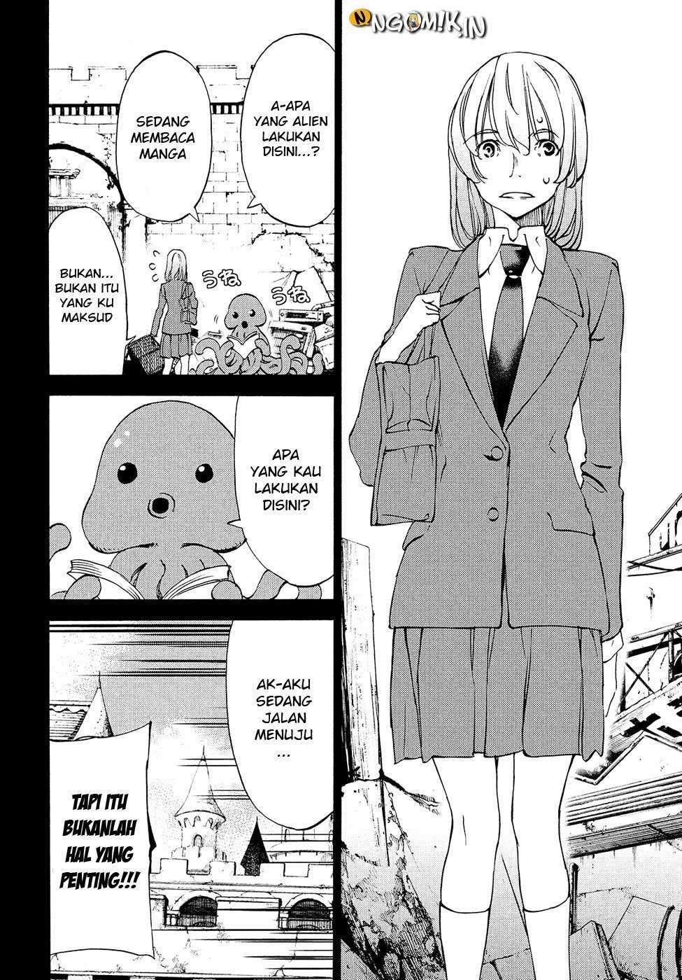 Gleipnir Chapter 31 - halaman 12
