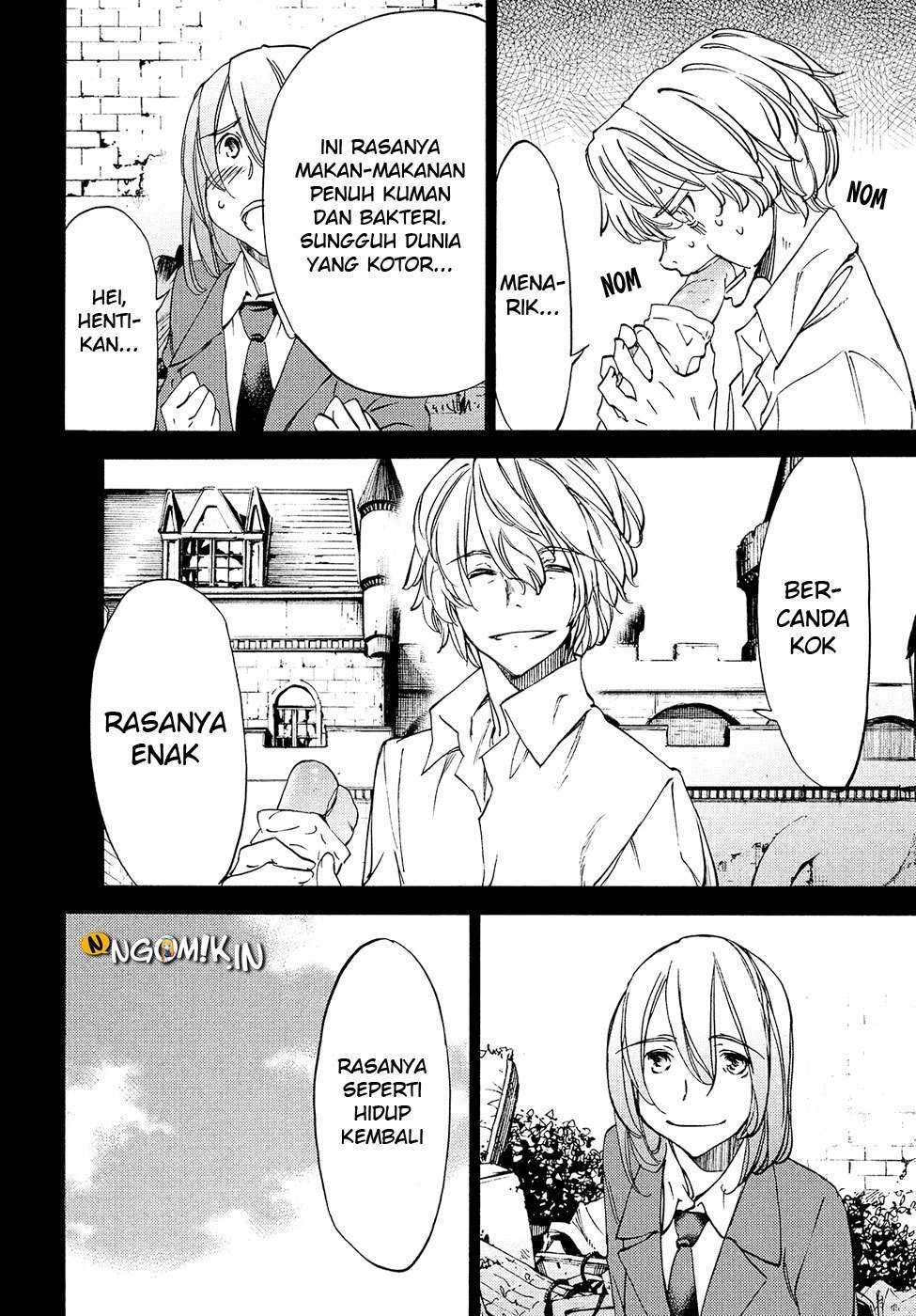 Gleipnir Chapter 31 - halaman 13