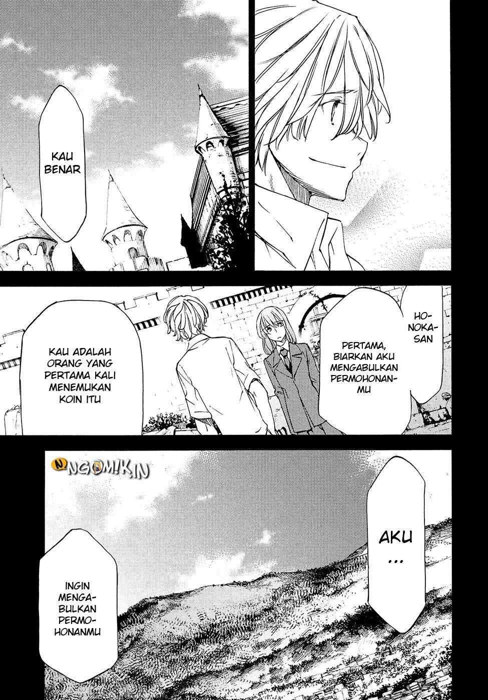 Gleipnir Chapter 31 - halaman 16