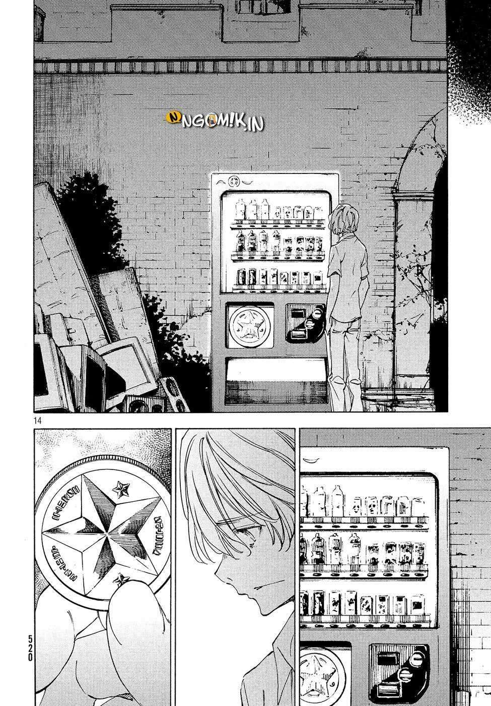Gleipnir Chapter 31 - halaman 17