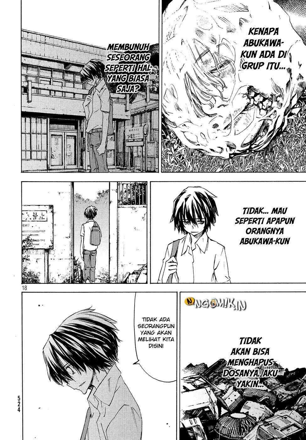 Gleipnir Chapter 31 - halaman 21