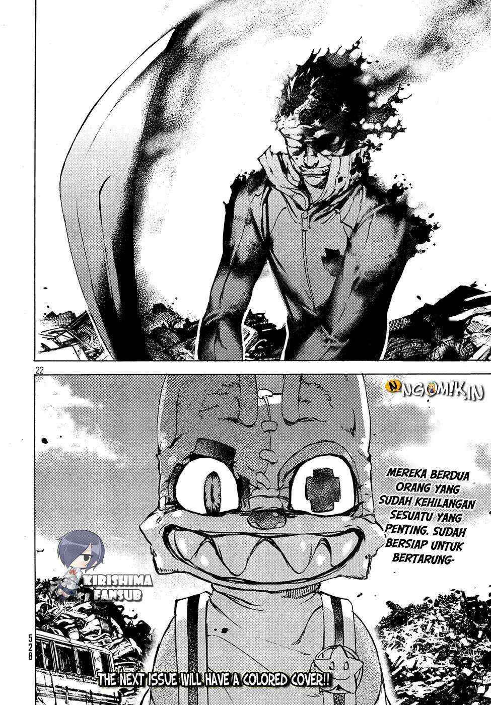 Gleipnir Chapter 31 - halaman 24