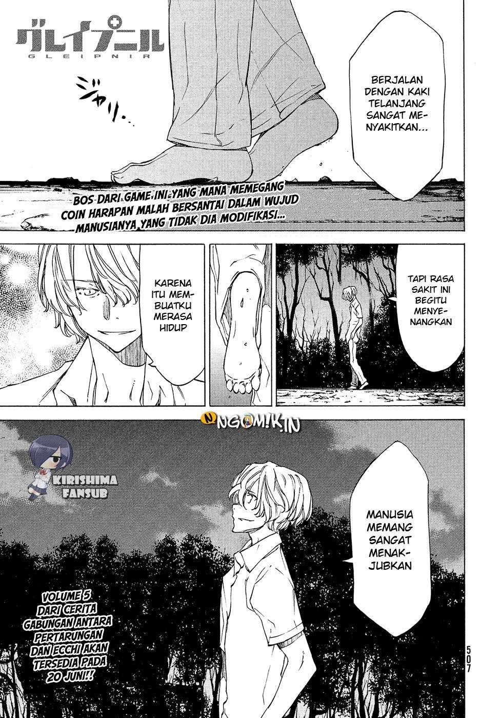 Gleipnir Chapter 31 - halaman 4