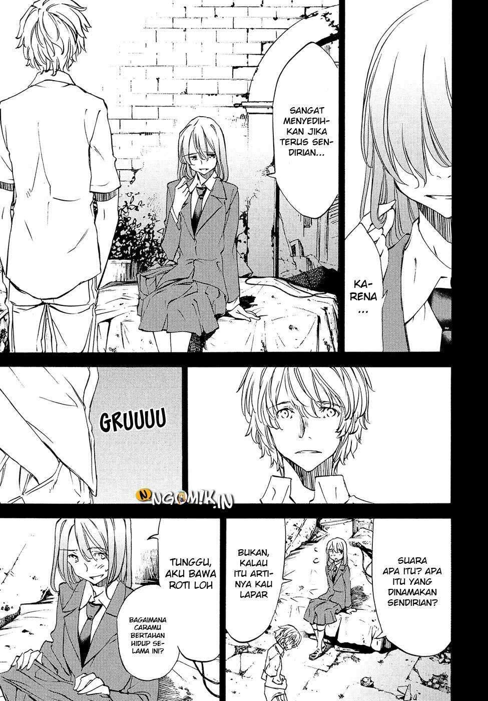 Gleipnir Chapter 31 - halaman 9