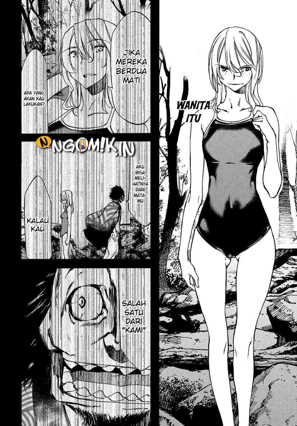 Gleipnir Chapter 32 - halaman 10
