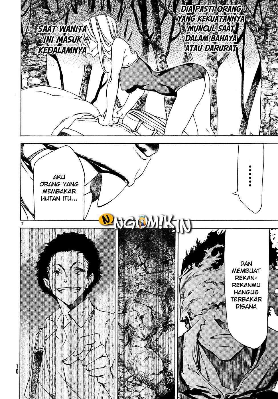 Gleipnir Chapter 32 - halaman 11