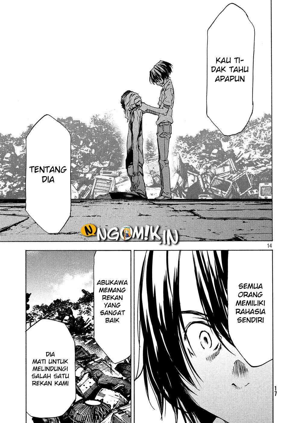 Gleipnir Chapter 32 - halaman 16