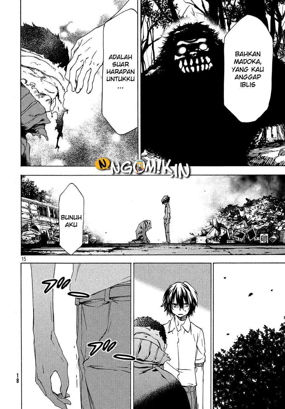 Gleipnir Chapter 32 - halaman 17
