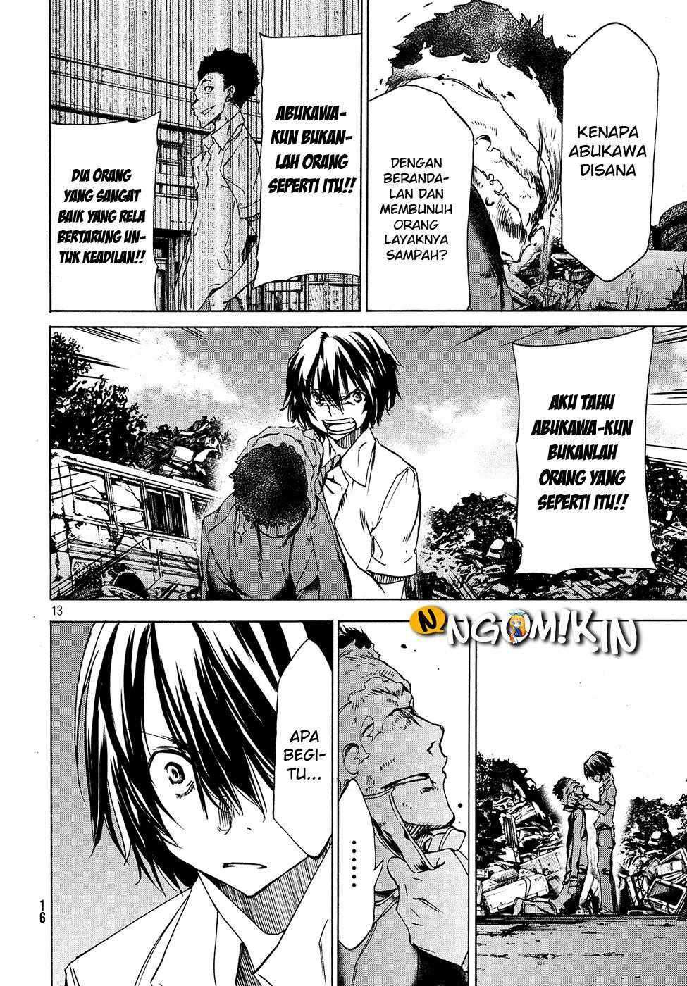 Gleipnir Chapter 32 - halaman 19