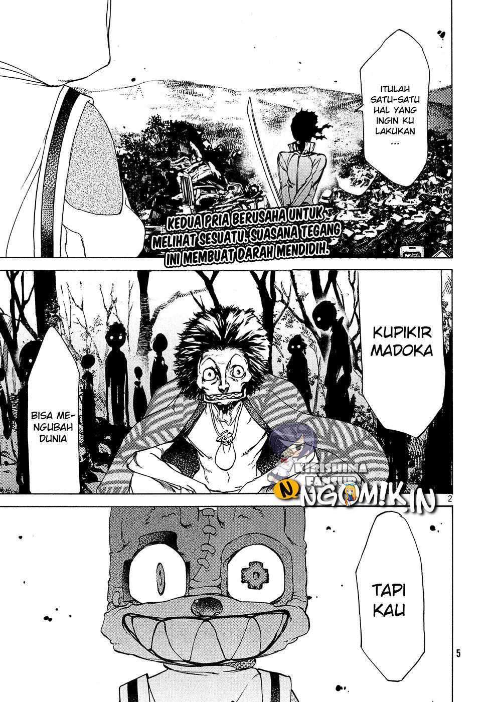 Gleipnir Chapter 32 - halaman 6