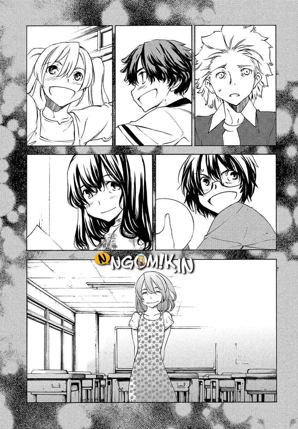 Gleipnir Chapter 33 - halaman 10