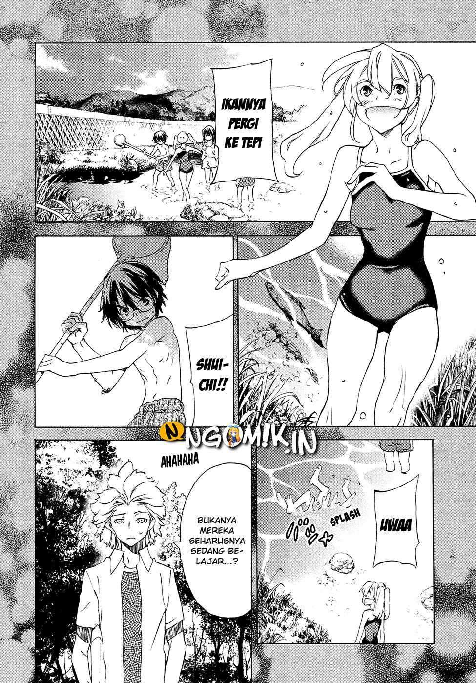 Gleipnir Chapter 33 - halaman 11