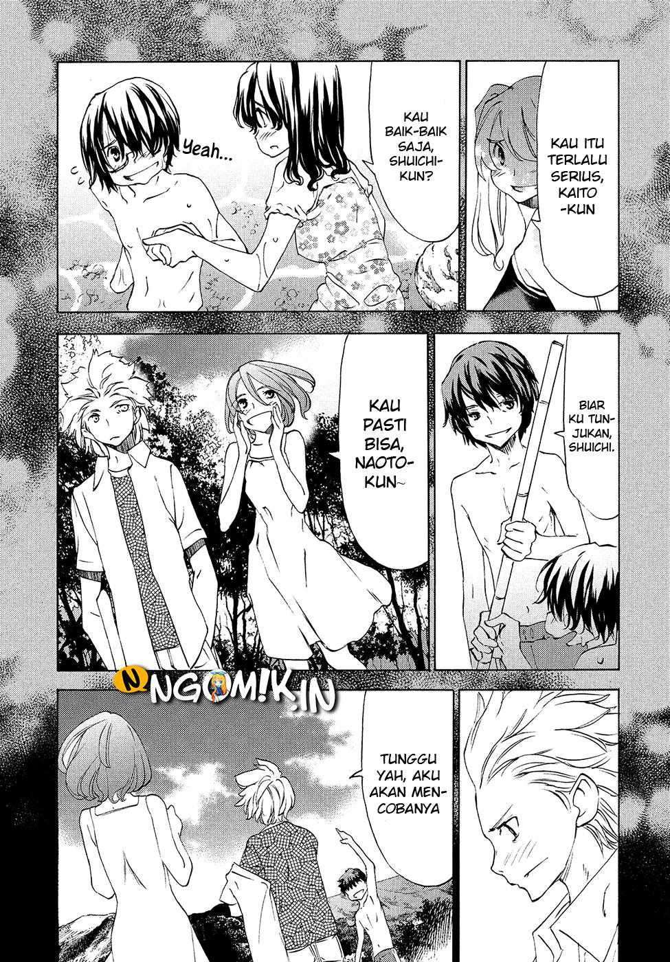 Gleipnir Chapter 33 - halaman 12