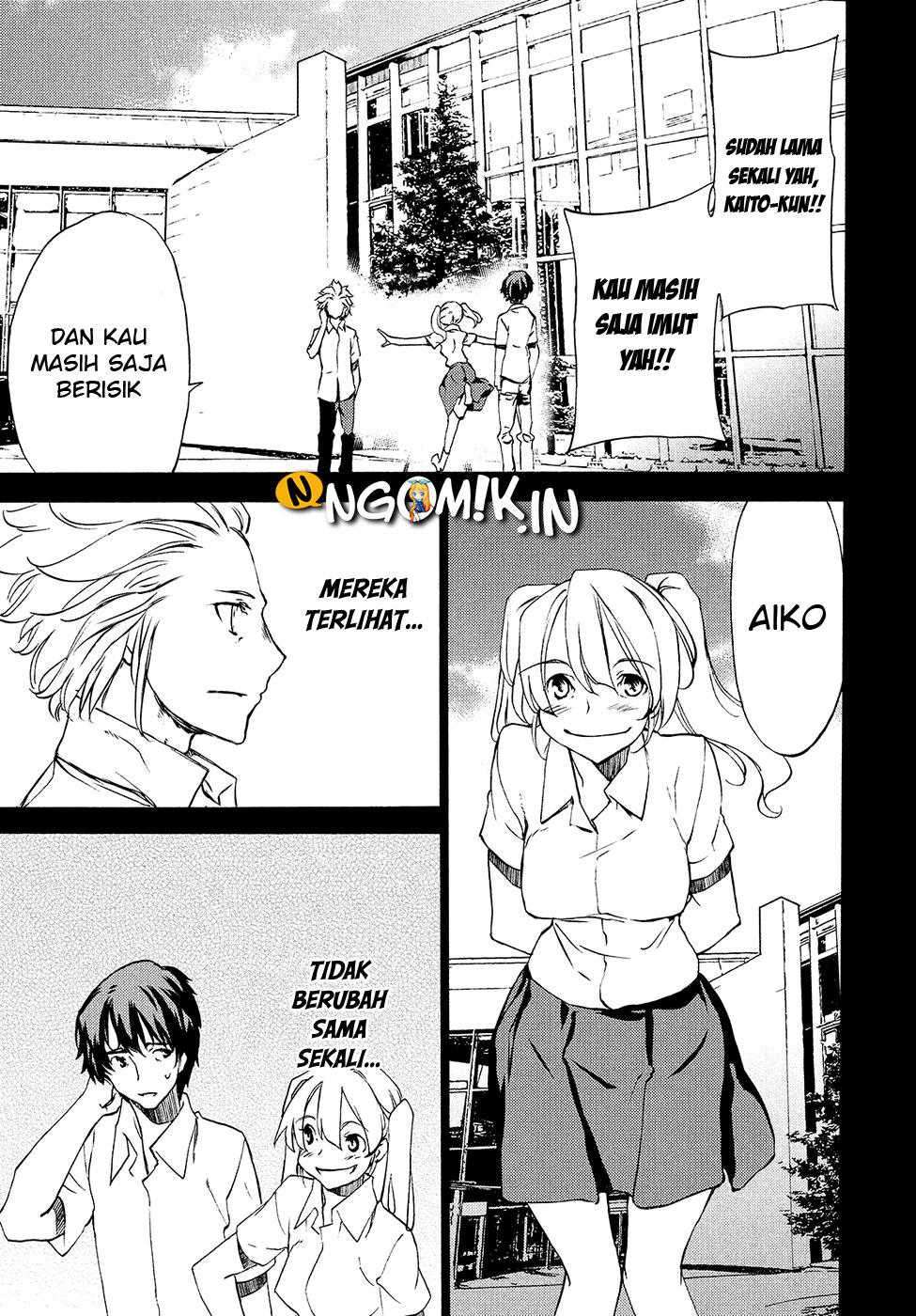 Gleipnir Chapter 33 - halaman 14