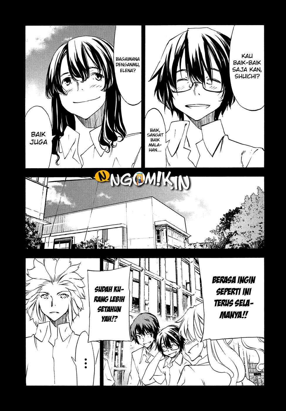Gleipnir Chapter 33 - halaman 16