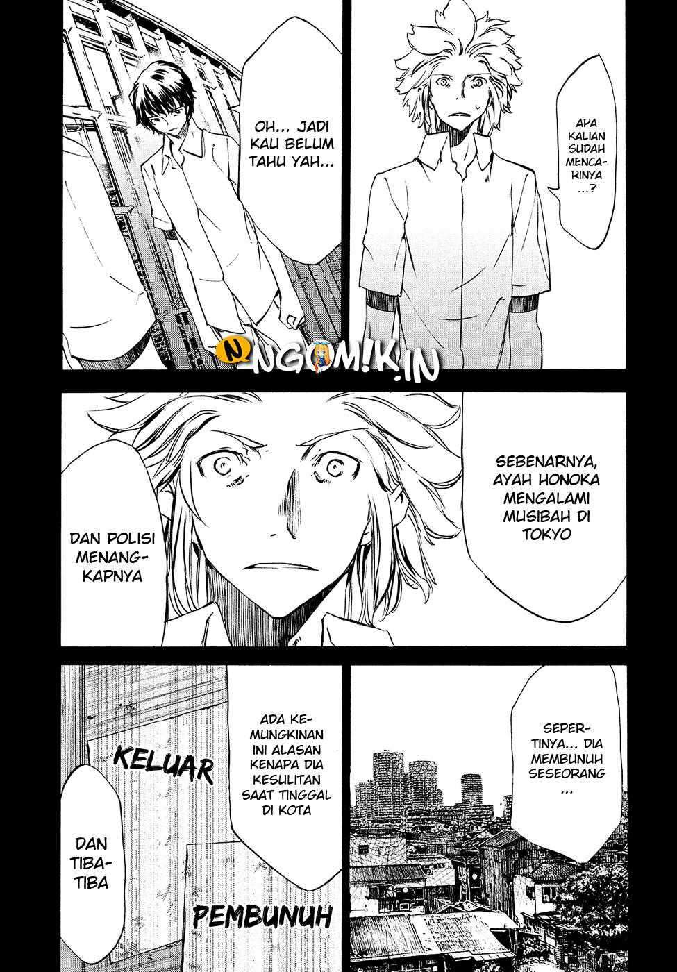 Gleipnir Chapter 33 - halaman 18