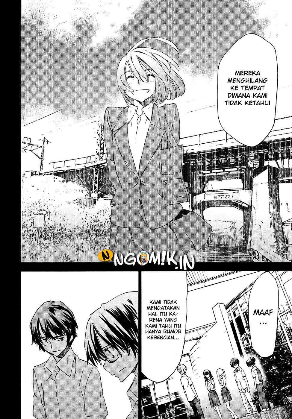 Gleipnir Chapter 33 - halaman 19