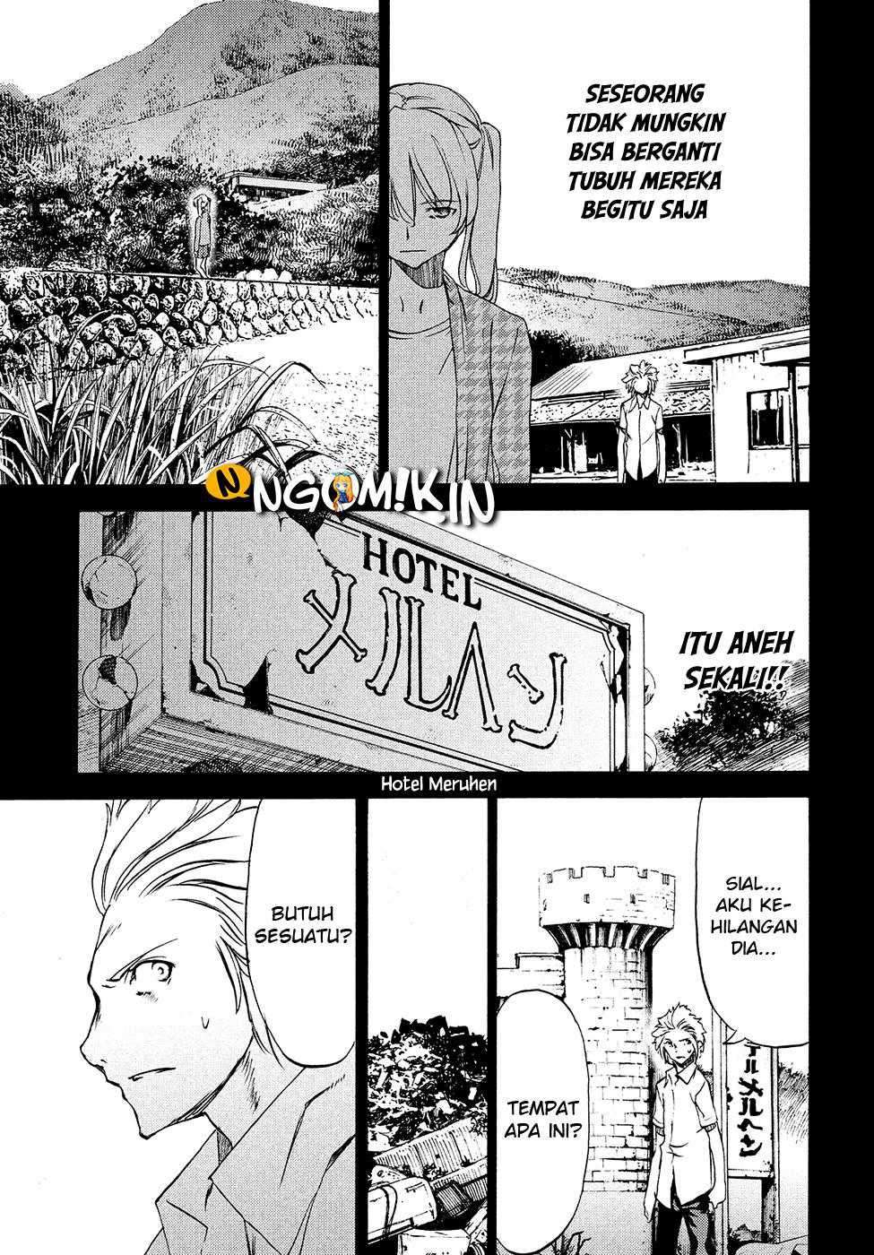 Gleipnir Chapter 33 - halaman 26