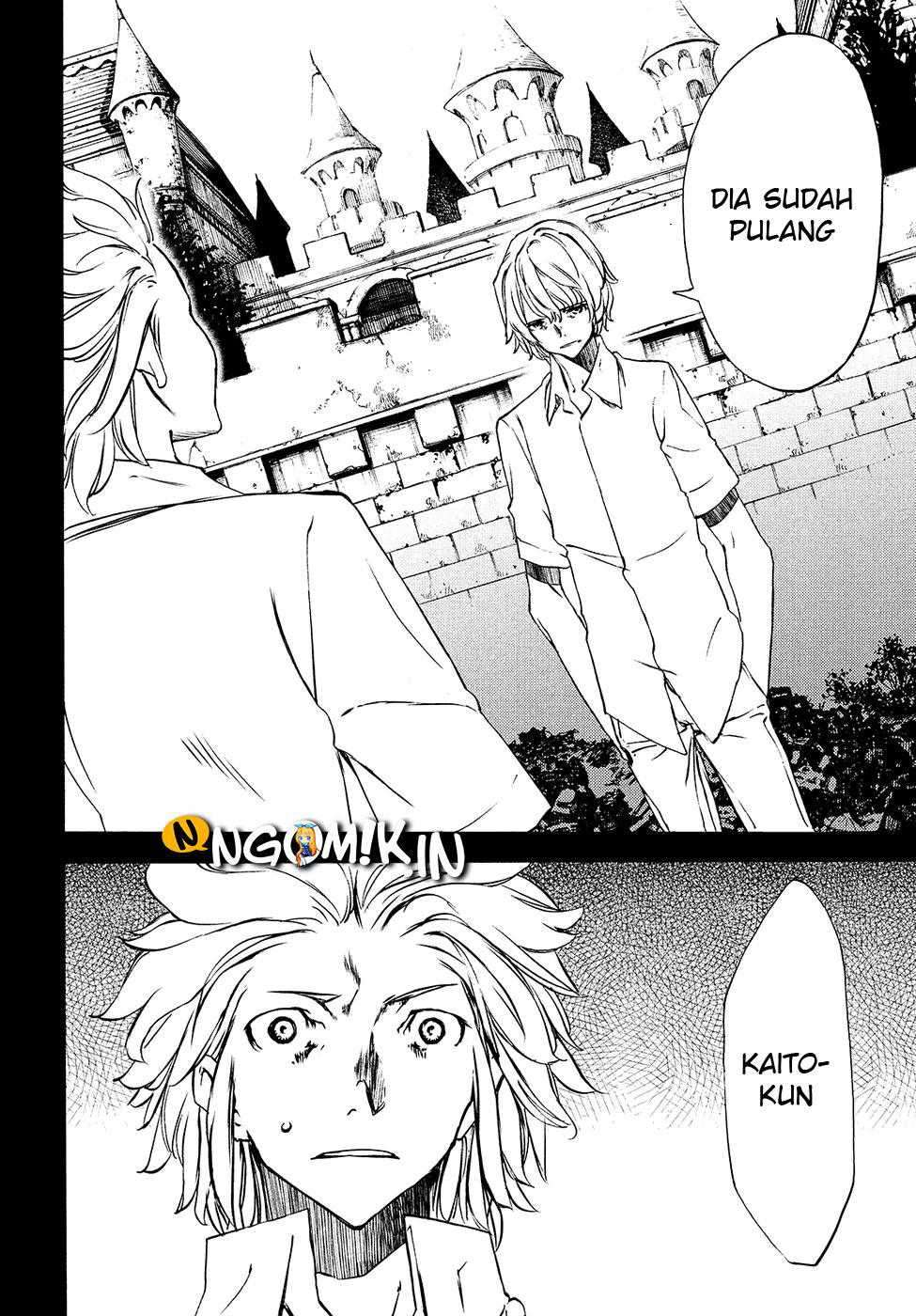 Gleipnir Chapter 33 - halaman 27