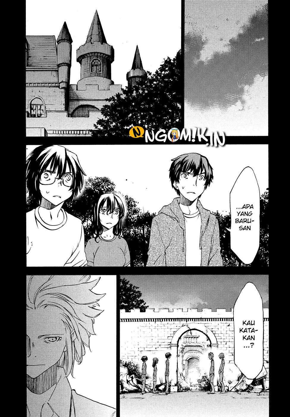 Gleipnir Chapter 33 - halaman 28