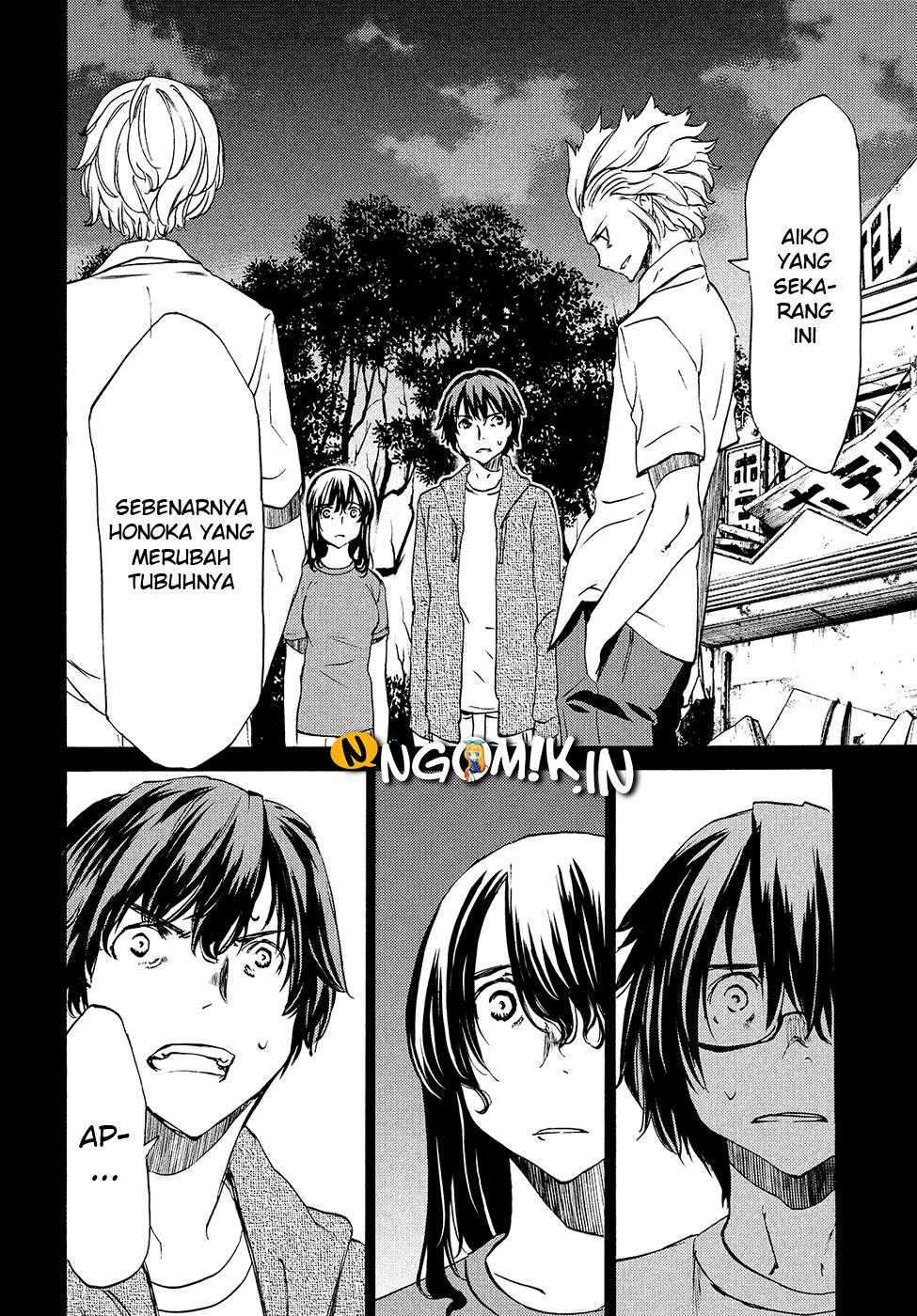 Gleipnir Chapter 33 - halaman 29