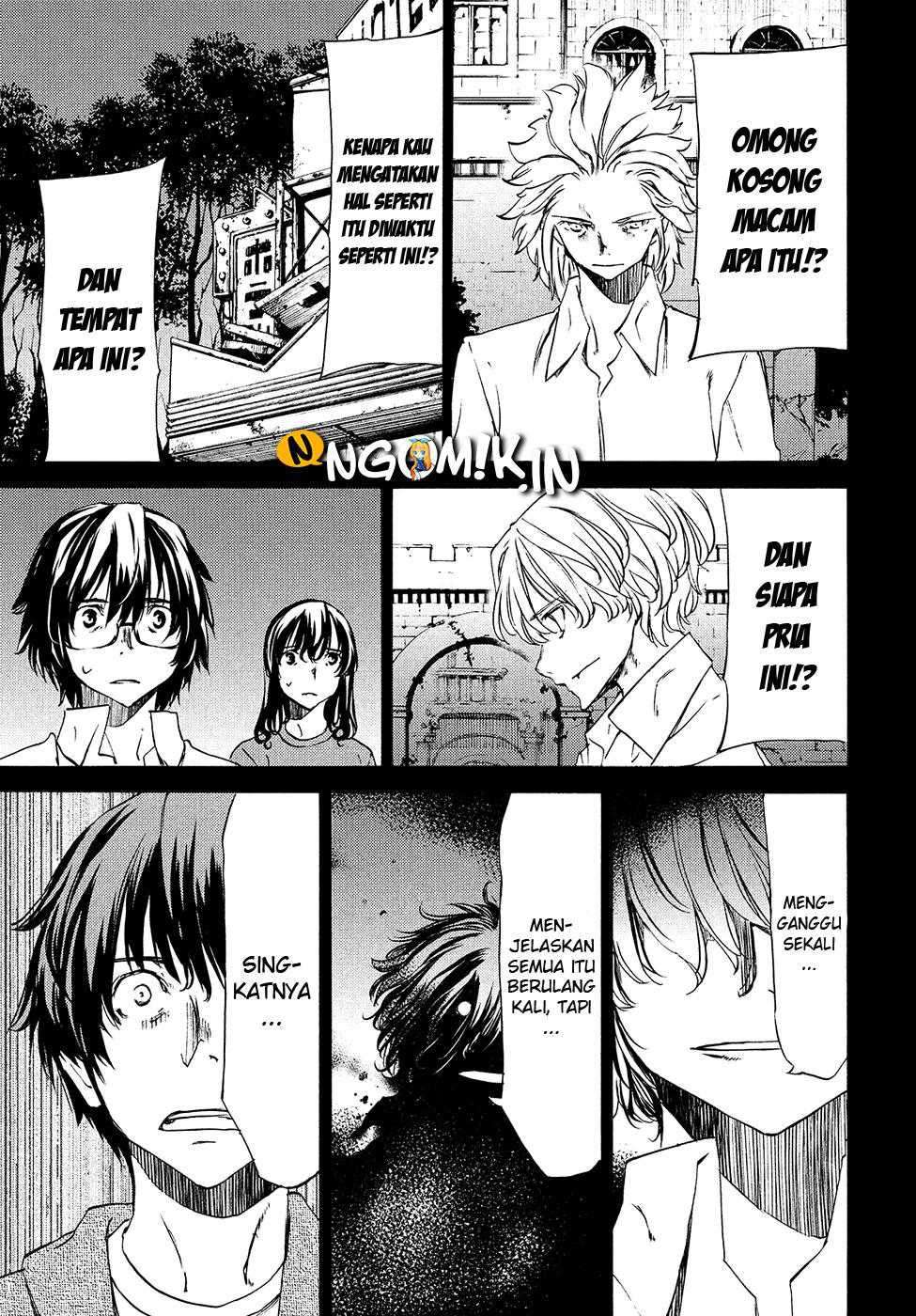 Gleipnir Chapter 33 - halaman 30