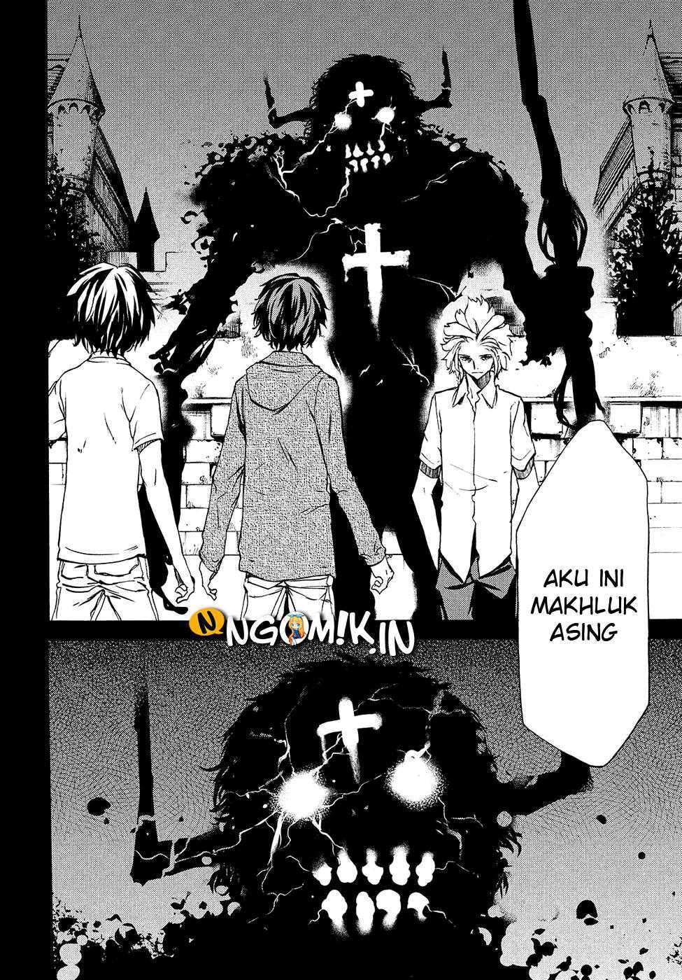 Gleipnir Chapter 33 - halaman 31