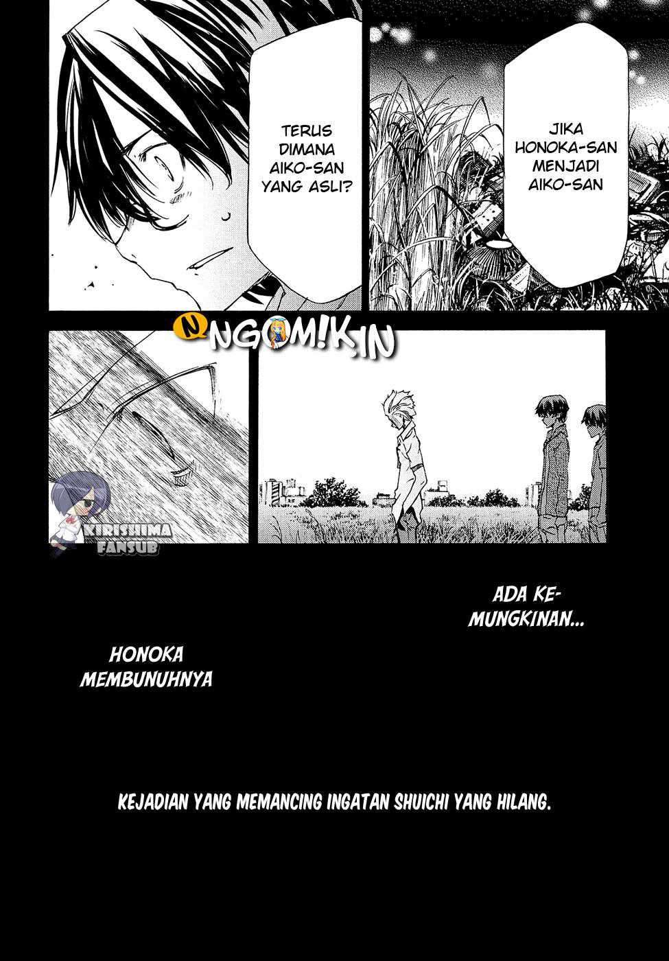 Gleipnir Chapter 33 - halaman 35