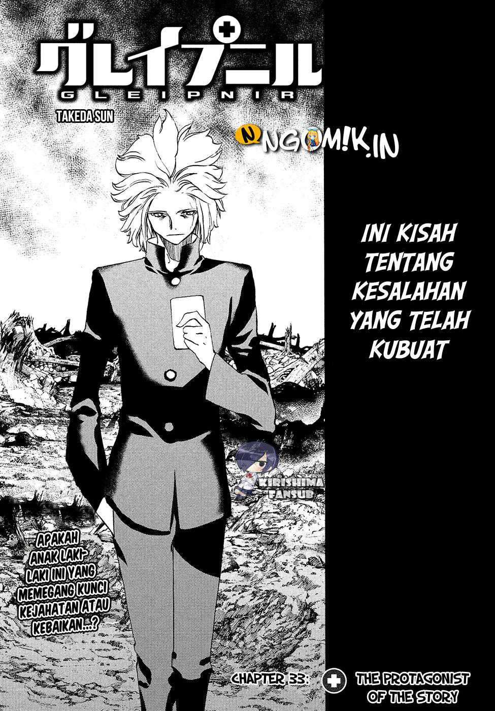 Gleipnir Chapter 33 - halaman 5
