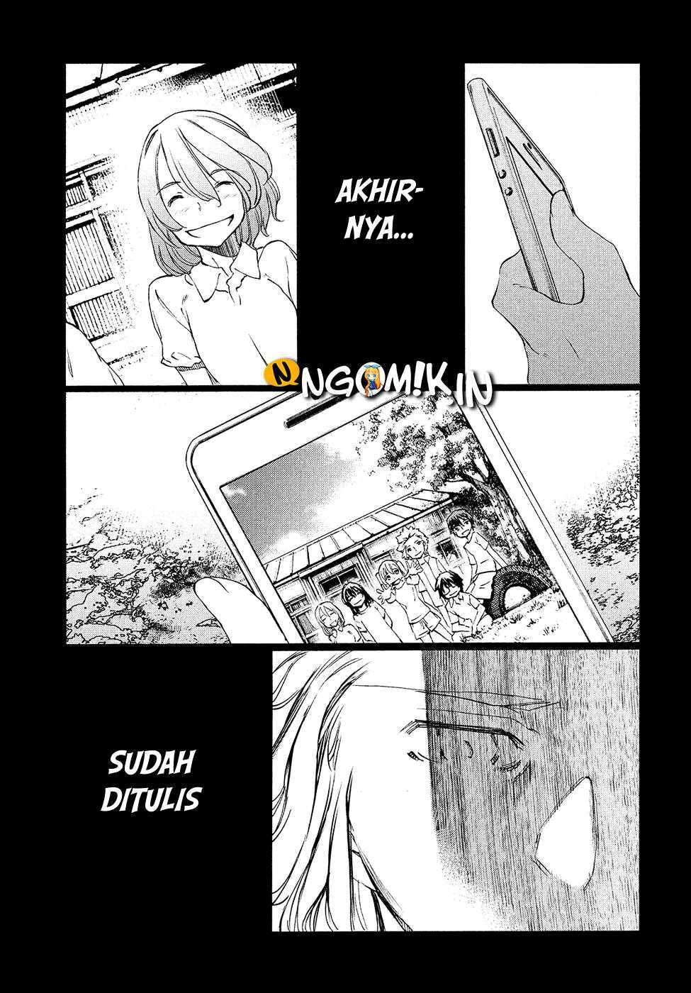Gleipnir Chapter 33 - halaman 6
