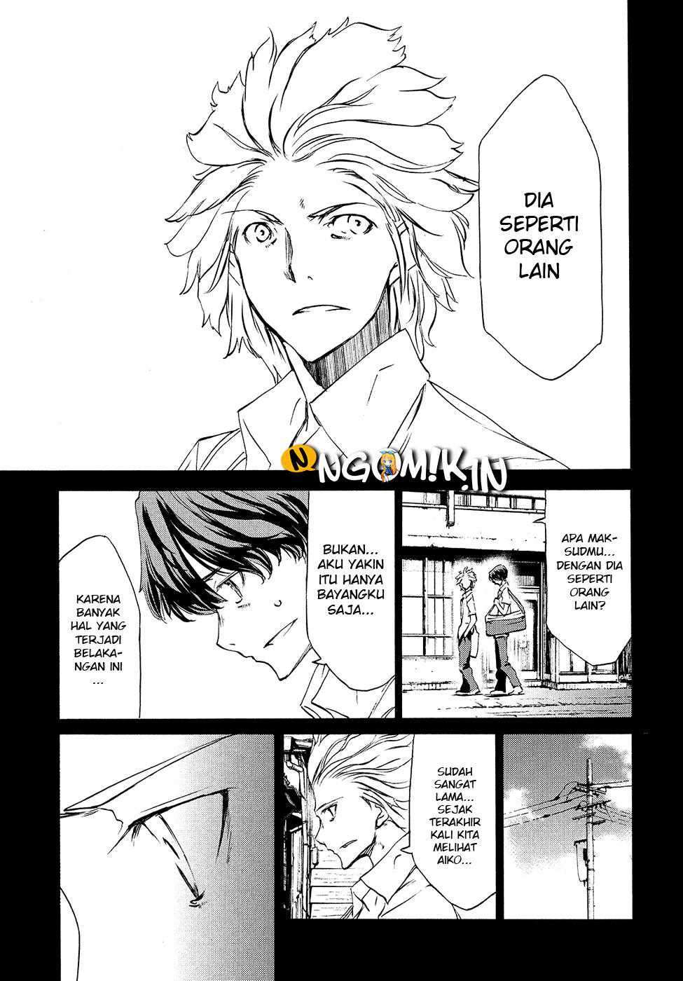 Gleipnir Chapter 33 - halaman 8