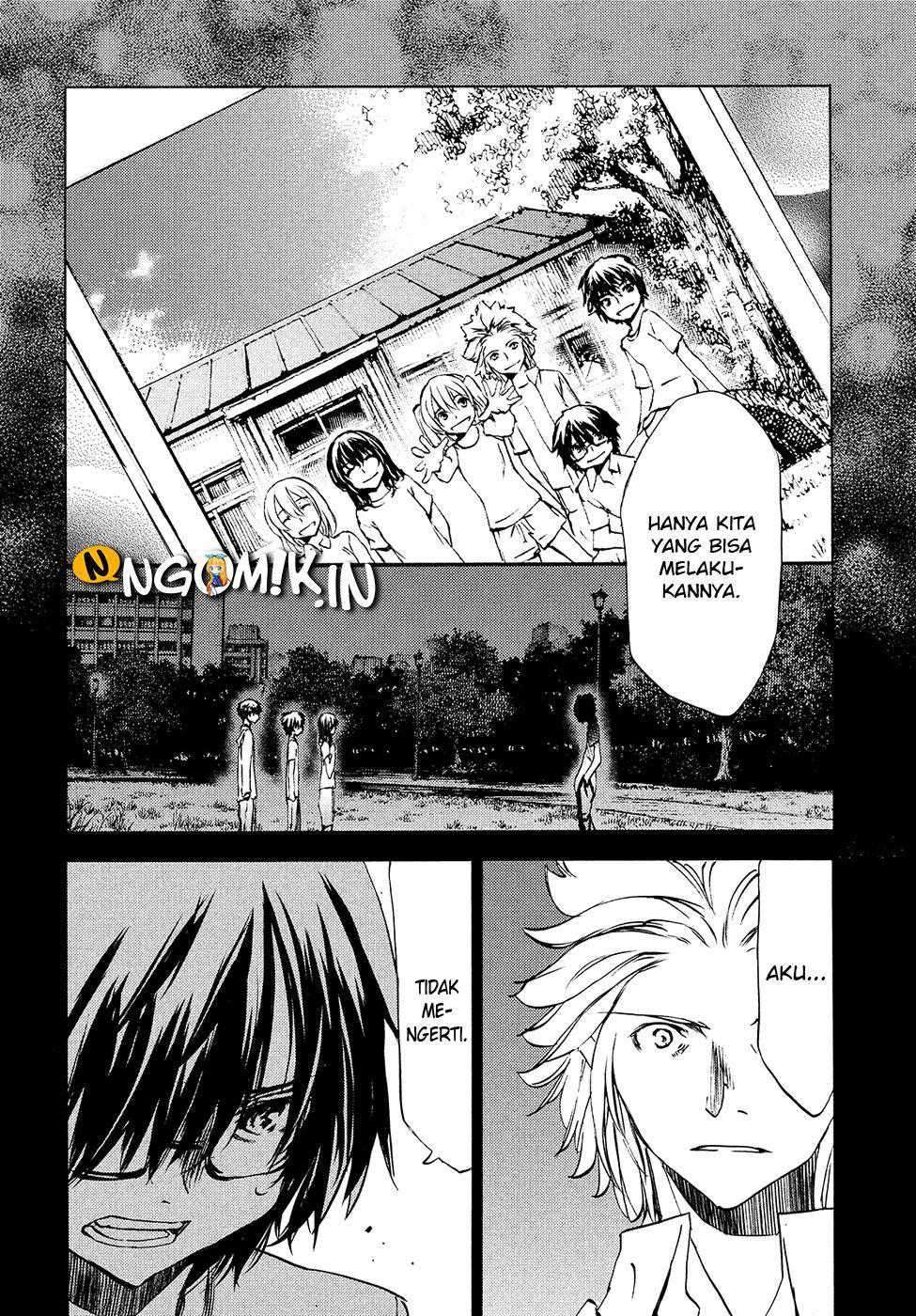 Gleipnir Chapter 34 - halaman 10