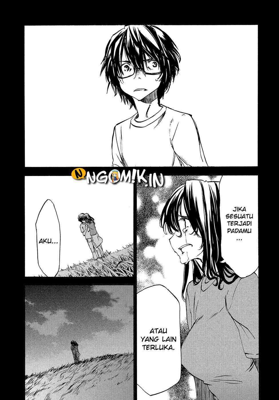 Gleipnir Chapter 34 - halaman 17