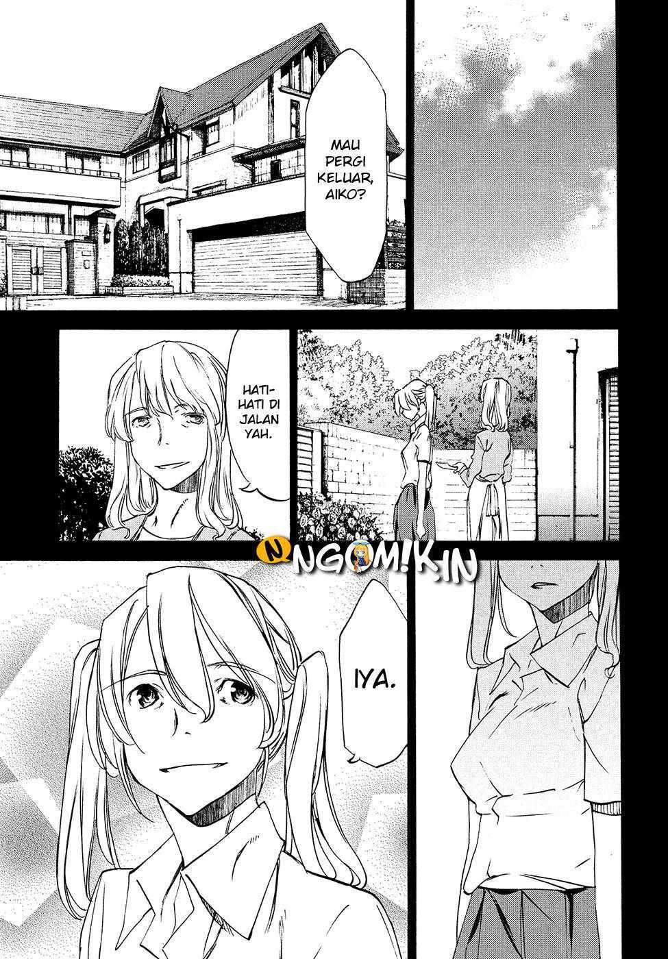 Gleipnir Chapter 34 - halaman 19